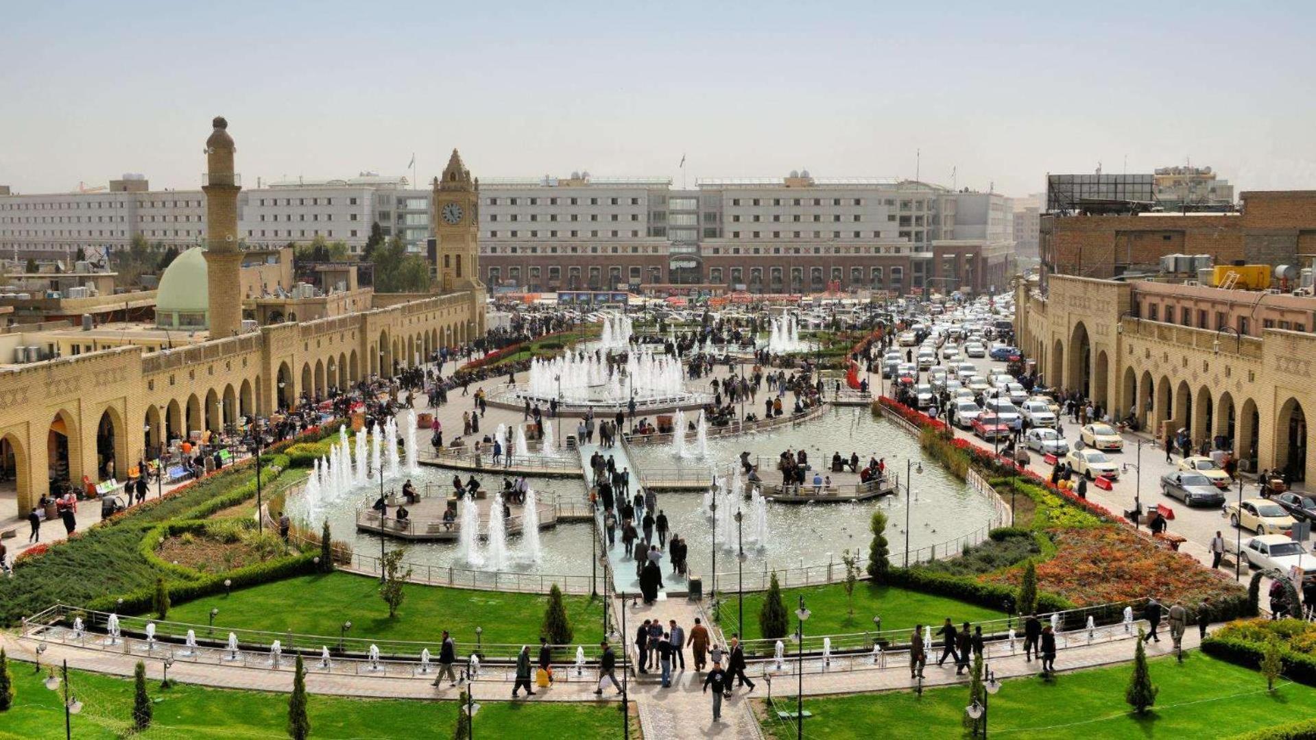 Bristoria Hotel Erbil Exterior foto